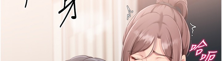91P - Set up!排球少女