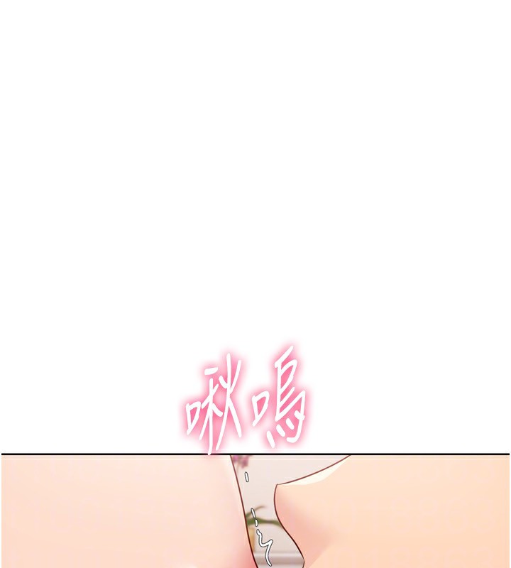 95P - Set up!排球少女