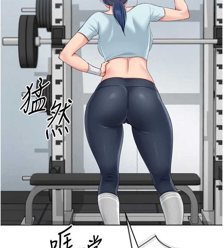 11P - Set up!排球少女