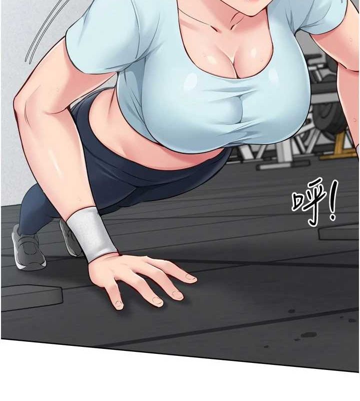 15P - Set up!排球少女