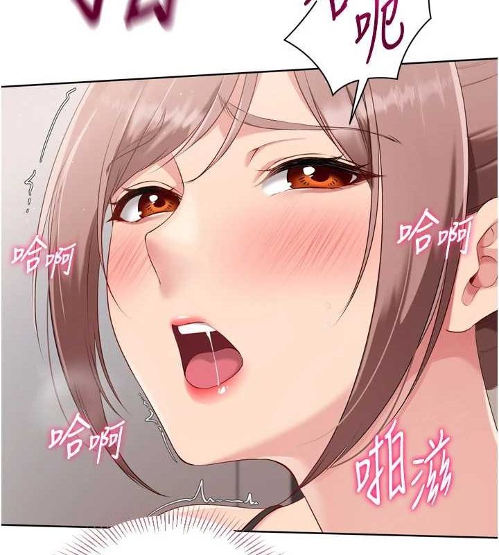 42P - Set up!排球少女