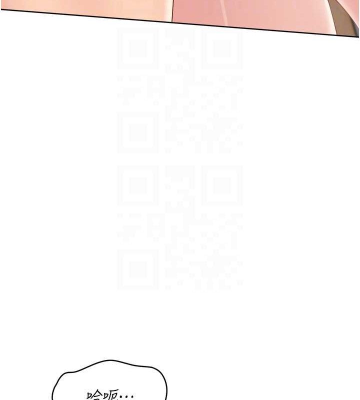 50P - Set up!排球少女