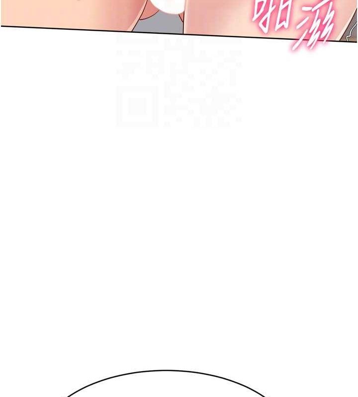 67P - Set up!排球少女