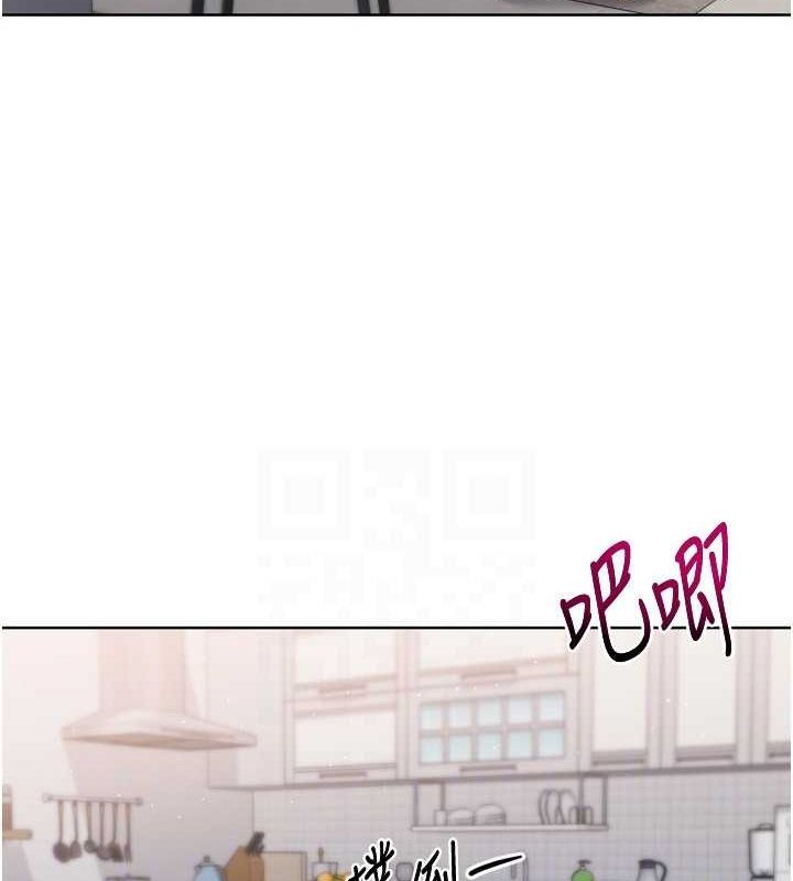 82P - Set up!排球少女