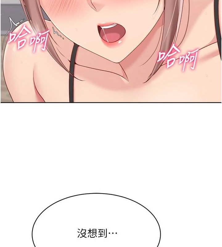 89P - Set up!排球少女