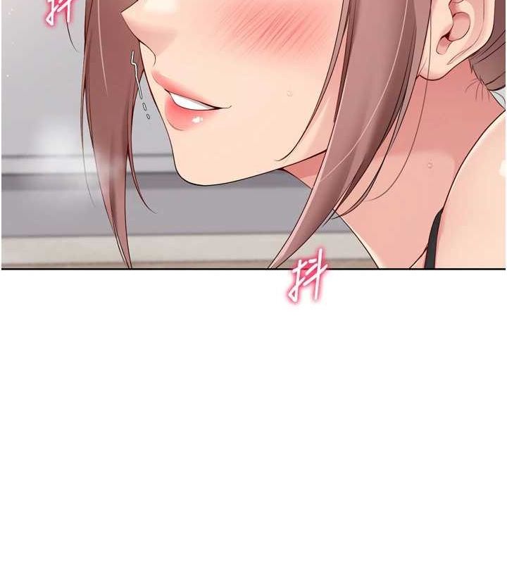 93P - Set up!排球少女