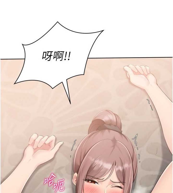 94P - Set up!排球少女
