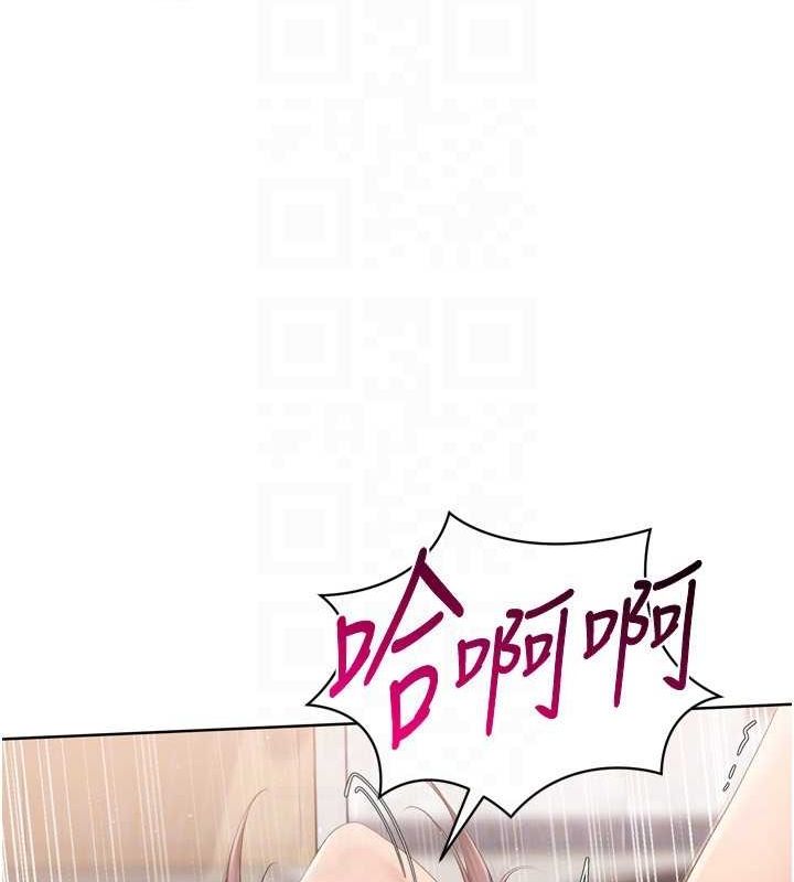 99P - Set up!排球少女