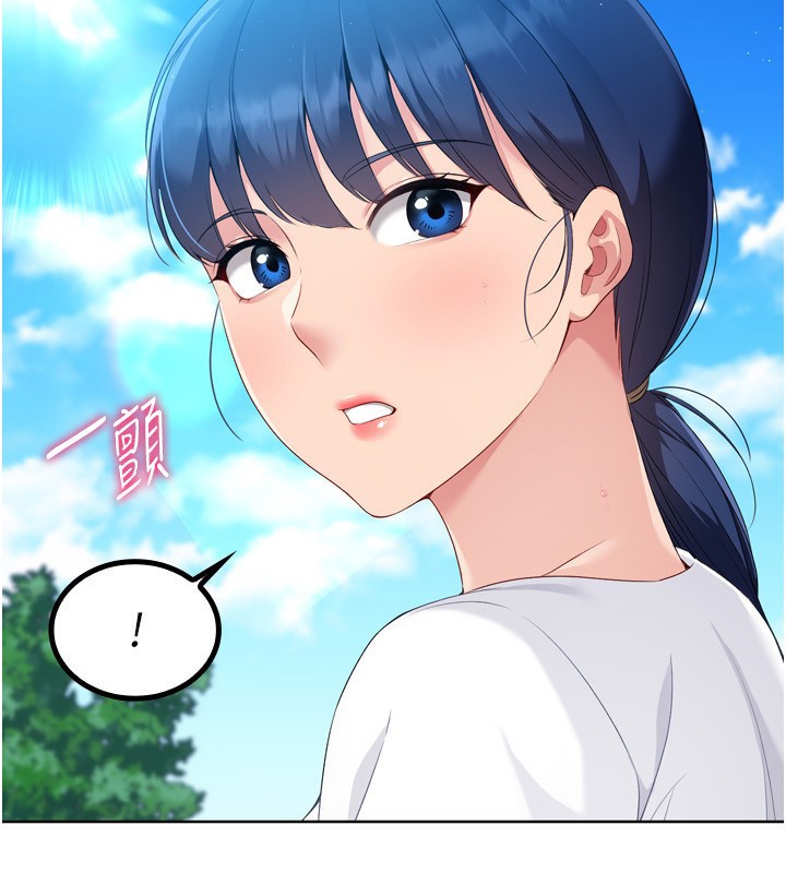 151P - Set up!排球少女