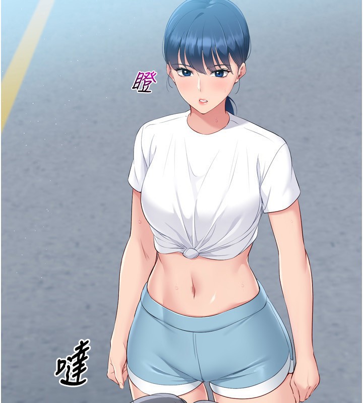 153P - Set up!排球少女
