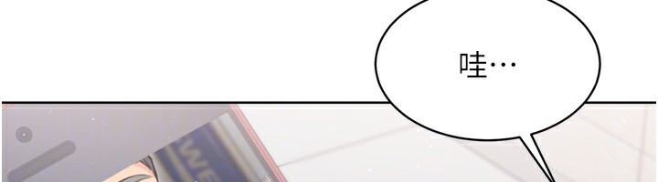 30P - Set up!排球少女