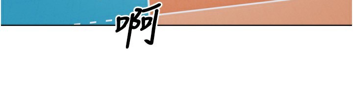 57P - Set up!排球少女