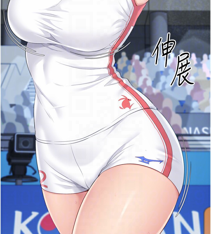 68P - Set up!排球少女