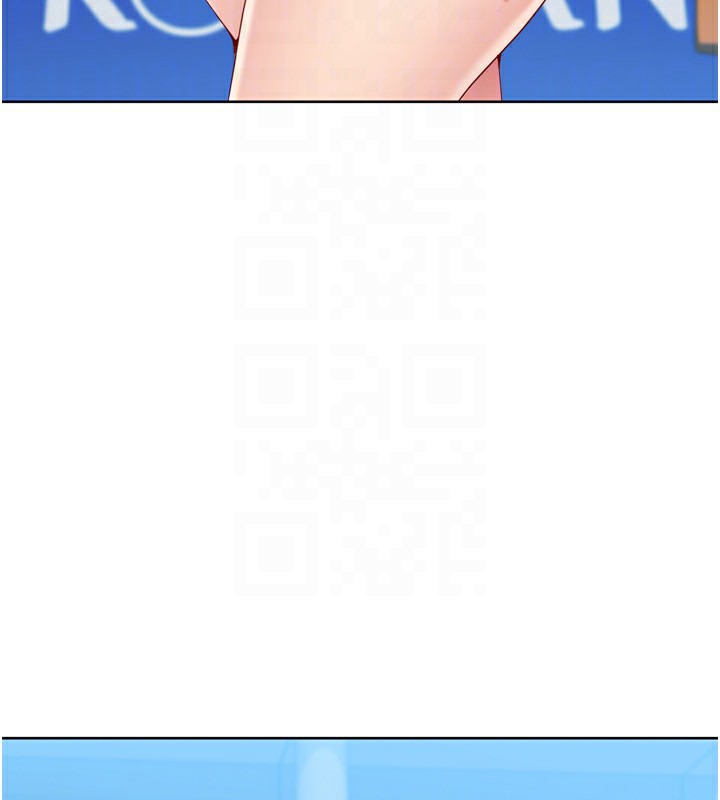 69P - Set up!排球少女