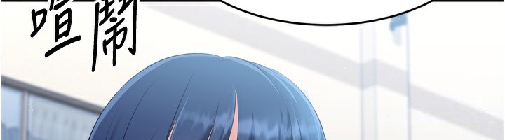 6P - Set up!排球少女