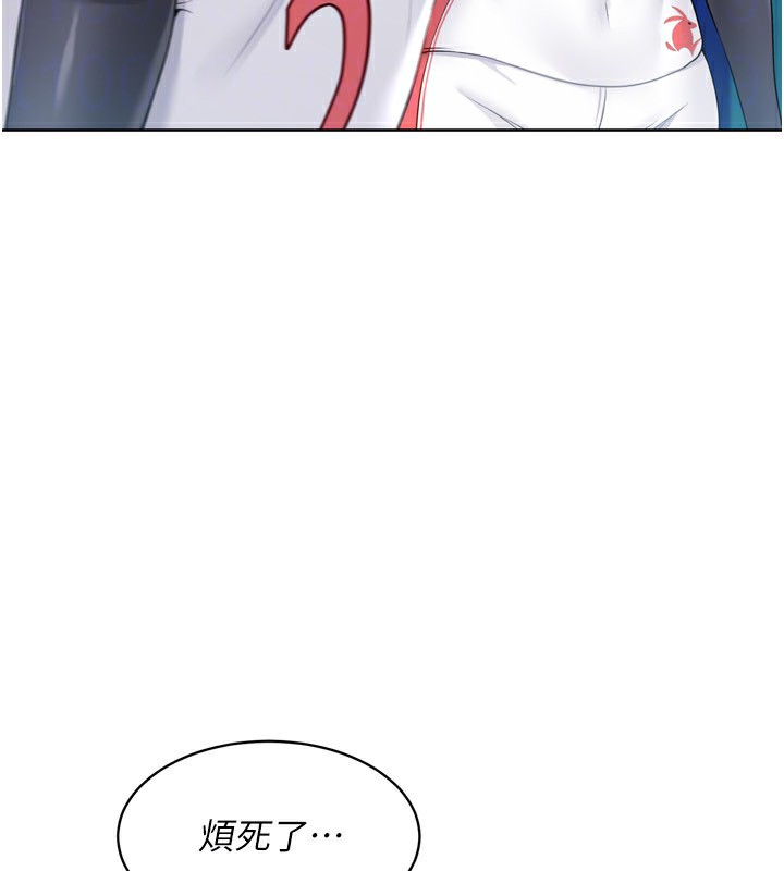 71P - Set up!排球少女