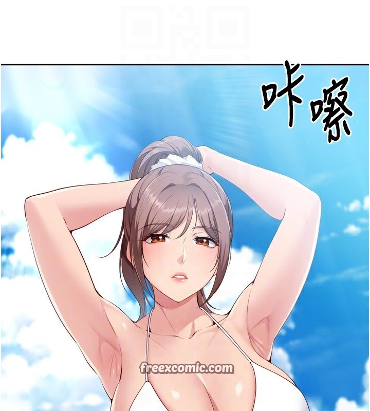 126P - Set up!排球少女