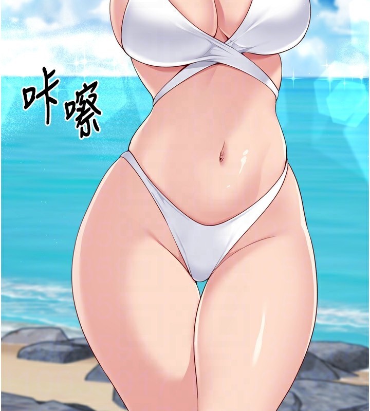 127P - Set up!排球少女