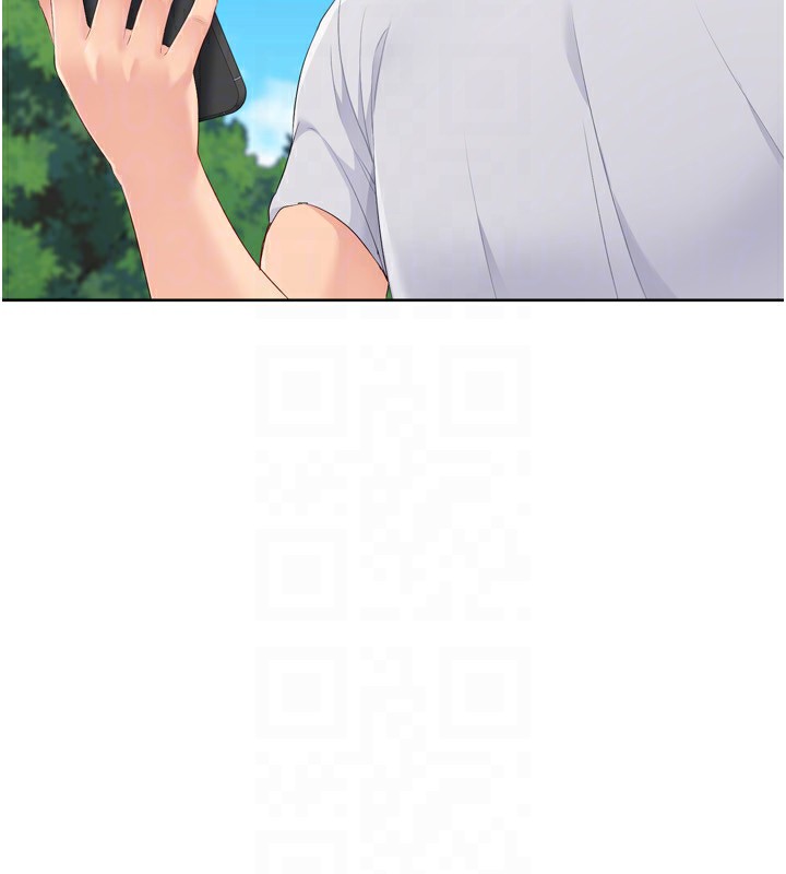 139P - Set up!排球少女
