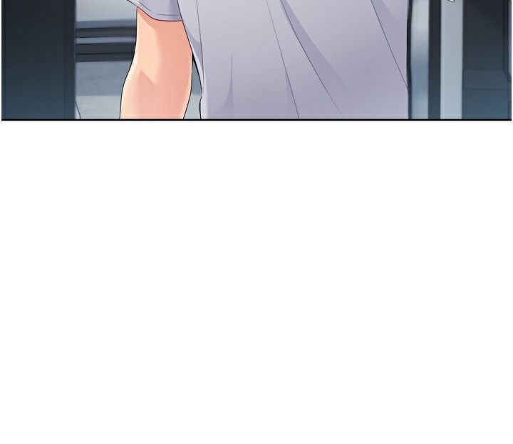 146P - Set up!排球少女