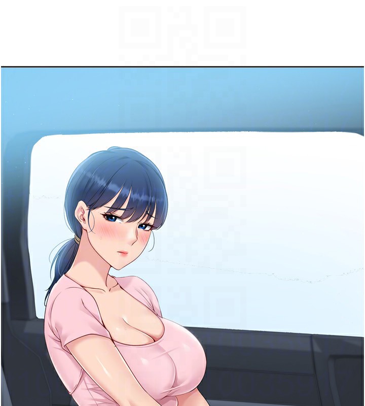 147P - Set up!排球少女