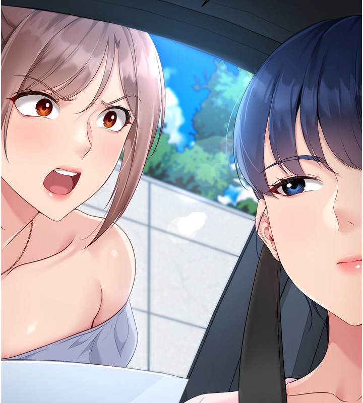 15P - Set up!排球少女