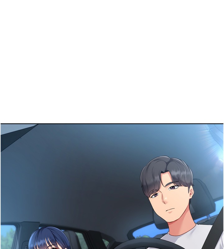 22P - Set up!排球少女