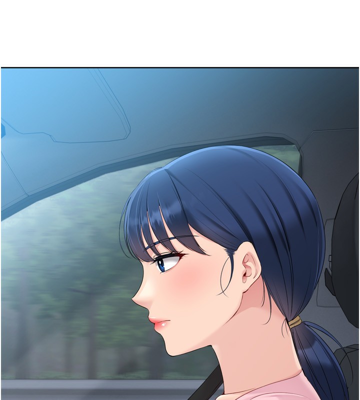 24P - Set up!排球少女