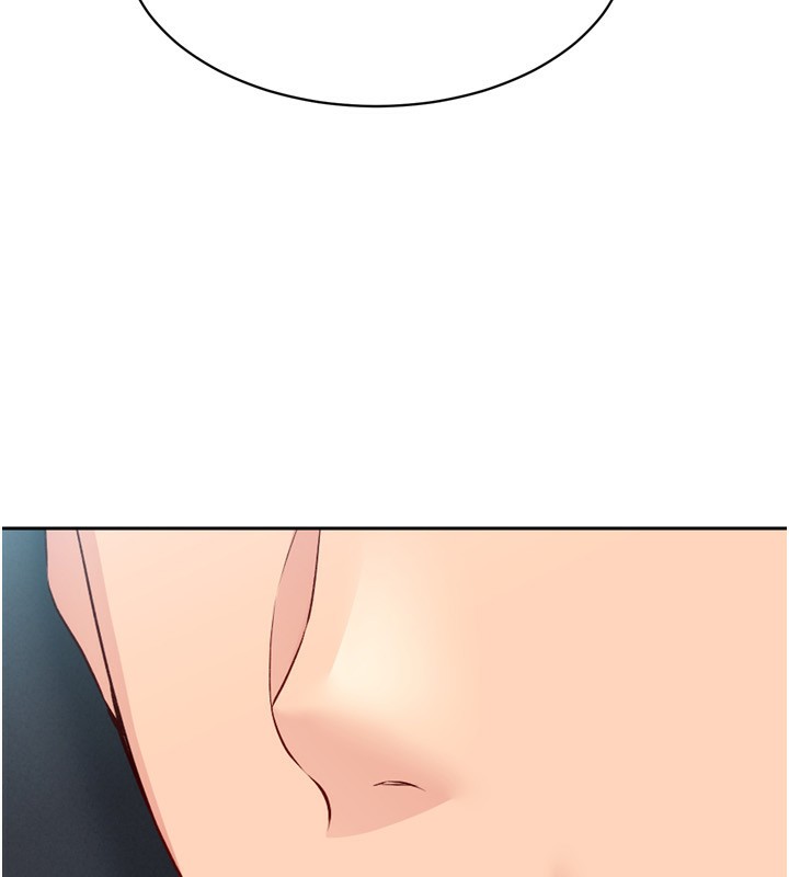 33P - Set up!排球少女
