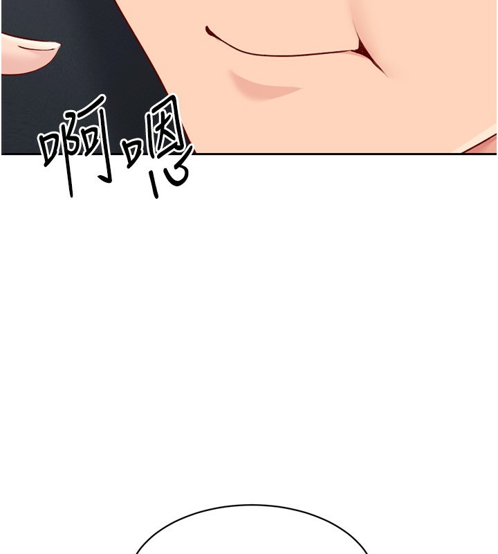 34P - Set up!排球少女