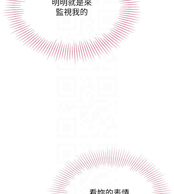 49P - Set up!排球少女