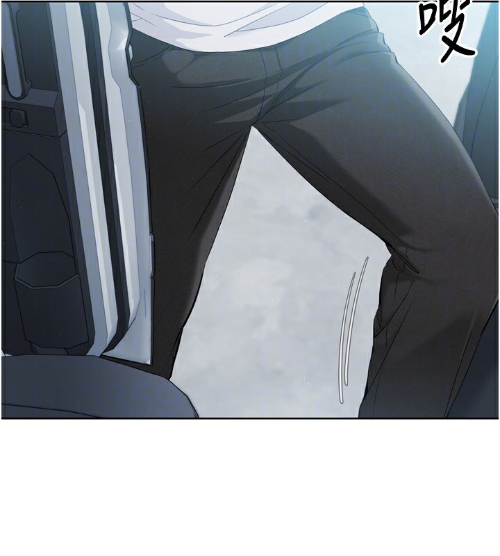 88P - Set up!排球少女