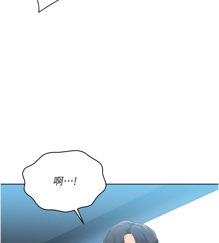 101P - Set up!排球少女
