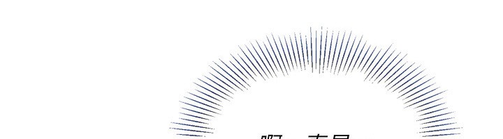 12P - Set up!排球少女
