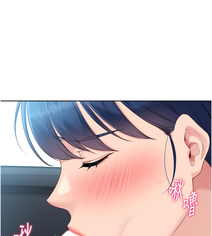 46P - Set up!排球少女