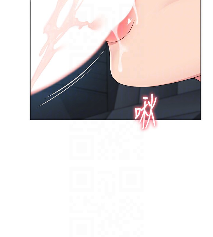 50P - Set up!排球少女