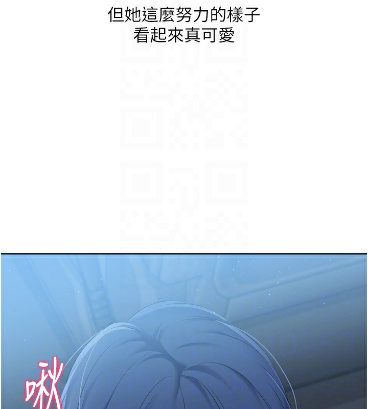 51P - Set up!排球少女
