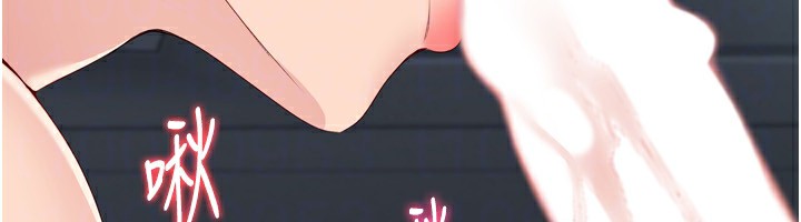 55P - Set up!排球少女