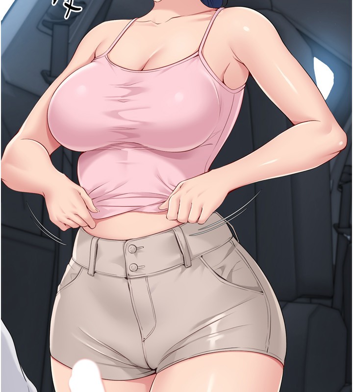 60P - Set up!排球少女
