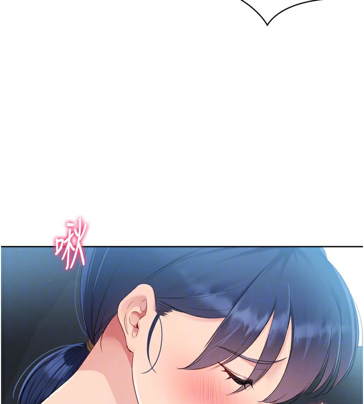95P - Set up!排球少女