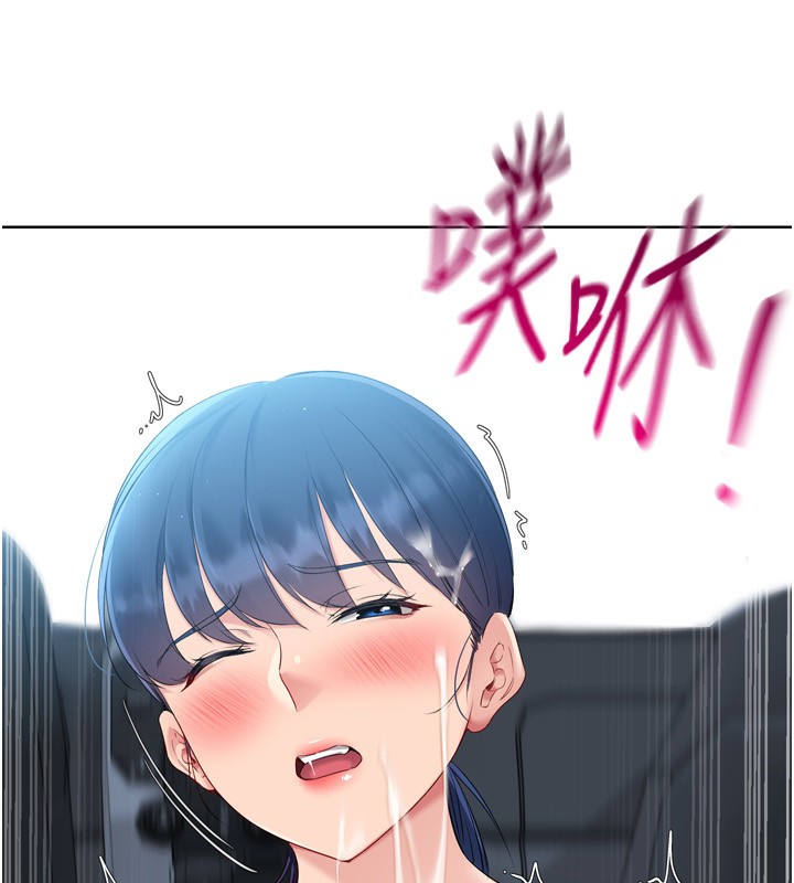 99P - Set up!排球少女