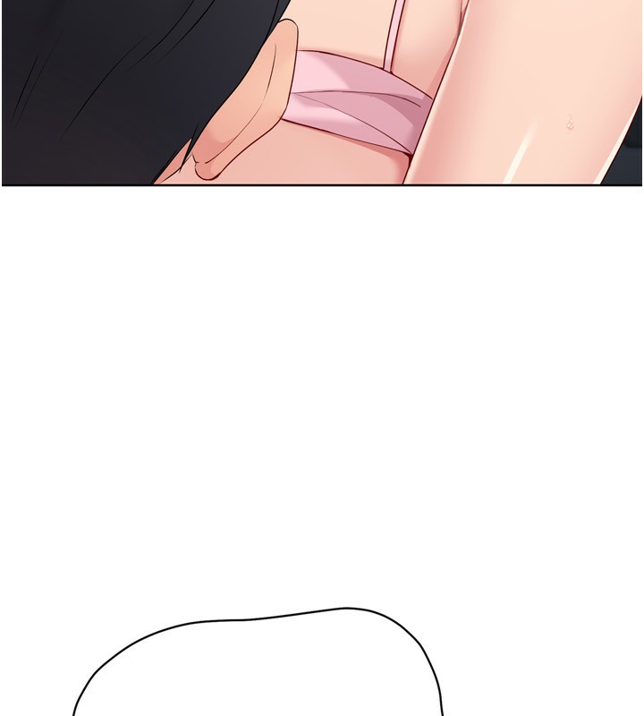 104P - Set up!排球少女