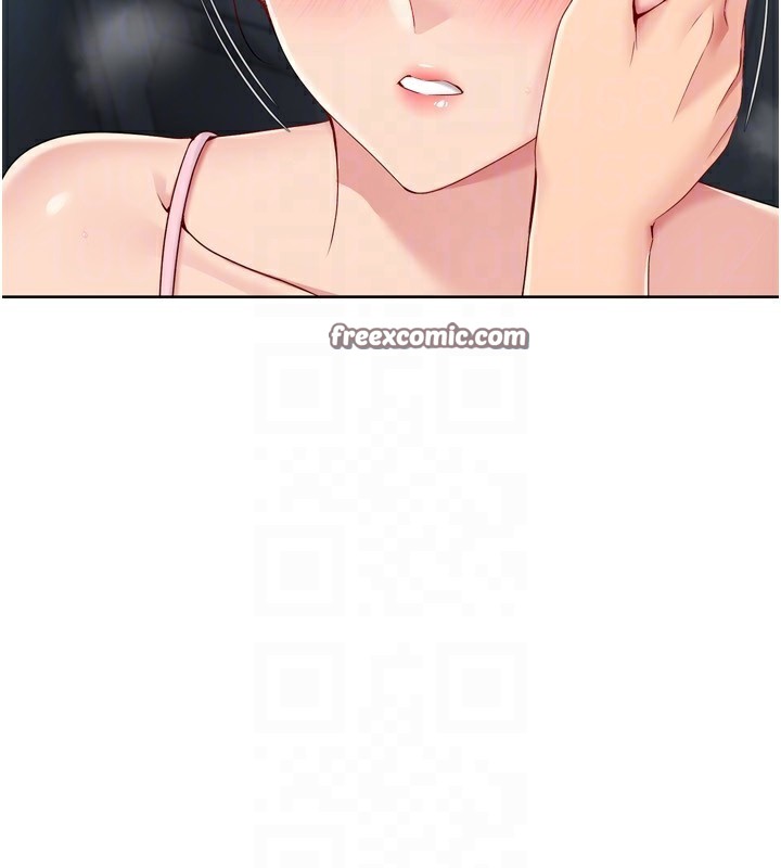 112P - Set up!排球少女
