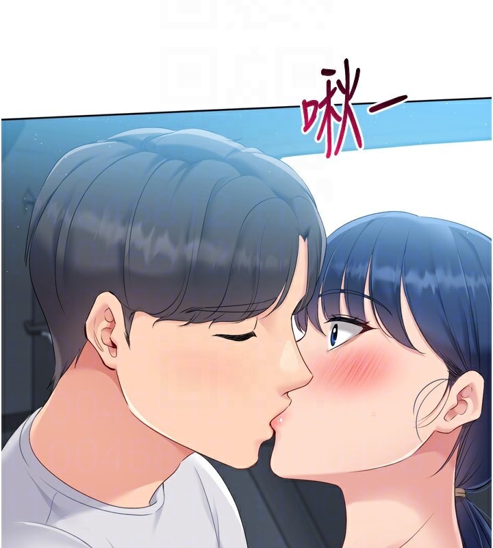 113P - Set up!排球少女