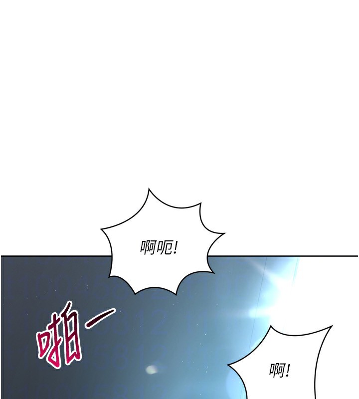 127P - Set up!排球少女