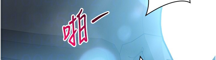 128P - Set up!排球少女