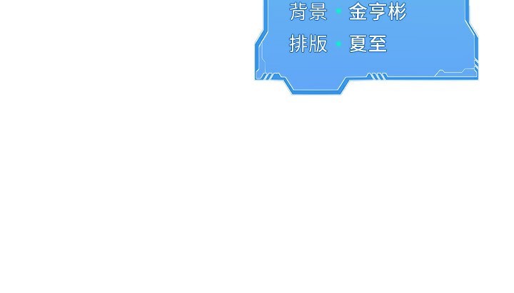 156P - Set up!排球少女