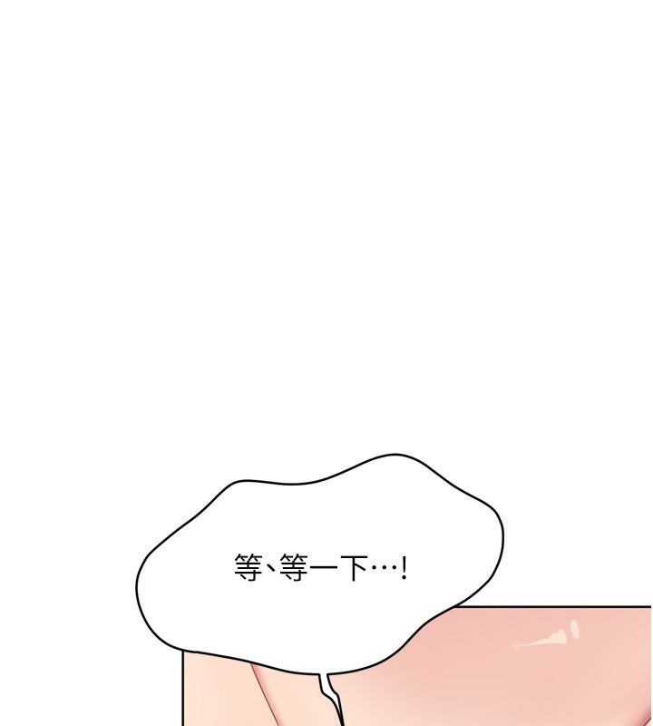 40P - Set up!排球少女