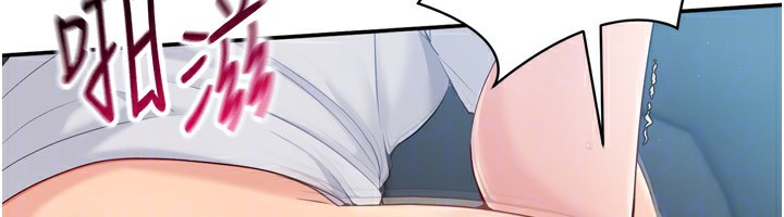 52P - Set up!排球少女