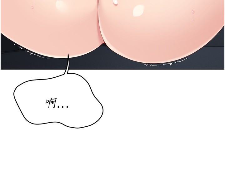 67P - Set up!排球少女